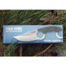 Нож COLD STEEL DOUBLE AGENT II 39FN CS_39FN